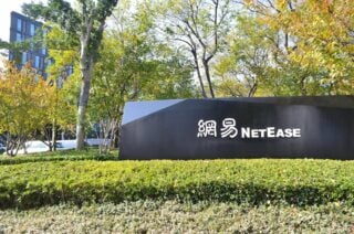 Veteran Resident Evil producer Hiroyuki Kobayashi is leading a new NetEase game studio