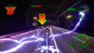 Review: No More Heroes 3 is a faithful follow-up, for better or worse