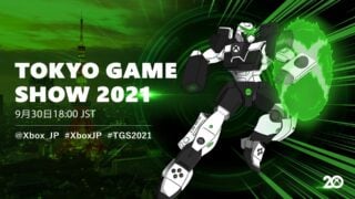 Xbox confirms TGS live stream and says to expect ‘a local celebration’