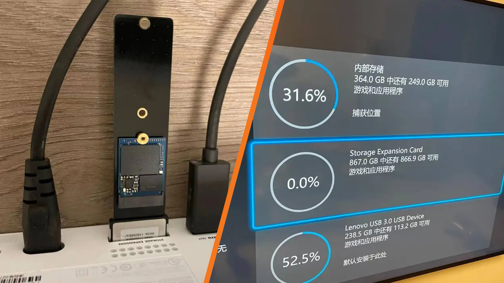 Xbox Series X/S can use standard SSDs in the expansion card slot