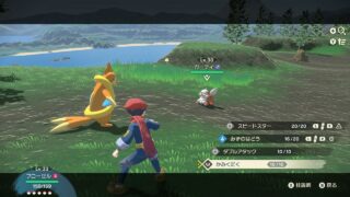 Gallery: Here’s a new look at Pokémon Legends: Arceus