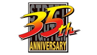 Capcom teases ‘future development’ of Street Fighter as it reveals a 35th anniversary logo