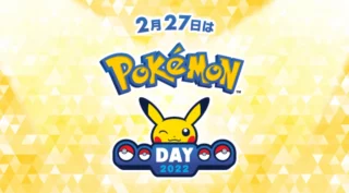 6 new Pokémon announcements will be made this week