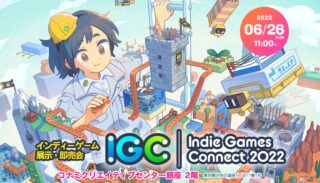 Konami is holding a free indie games convention in Japan