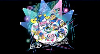 A Kirby 30th anniversary concert has been announced