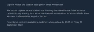 カプコンはSteamページでアーケードセカンドスタジアムコレクションを確認