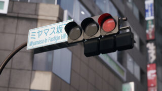 Gallery: Here’s the first look at Kingdom Hearts 4 gameplay