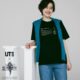 Uniqlo has accidentally revealed an upcoming Final Fantasy fashion line