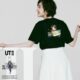 Uniqlo has accidentally revealed an upcoming Final Fantasy fashion line