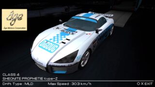 PS1 and PSP games have started appearing on the Asian PlayStation Store