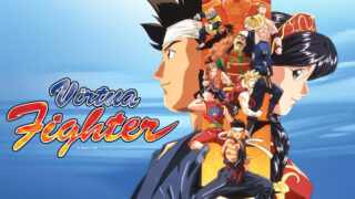 The ’90s Virtua Fighter anime is coming to Blu-ray