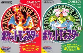 Pokemon Red and Blue Versions (Game boy)