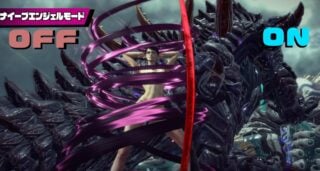 Bayonetta 3 has added a ‘nudity censoring mode’, says Platinum