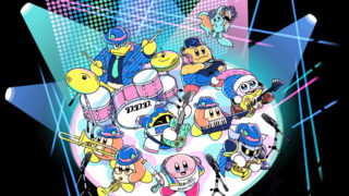 The Kirby 30th Anniversary concert will be streamed online next week