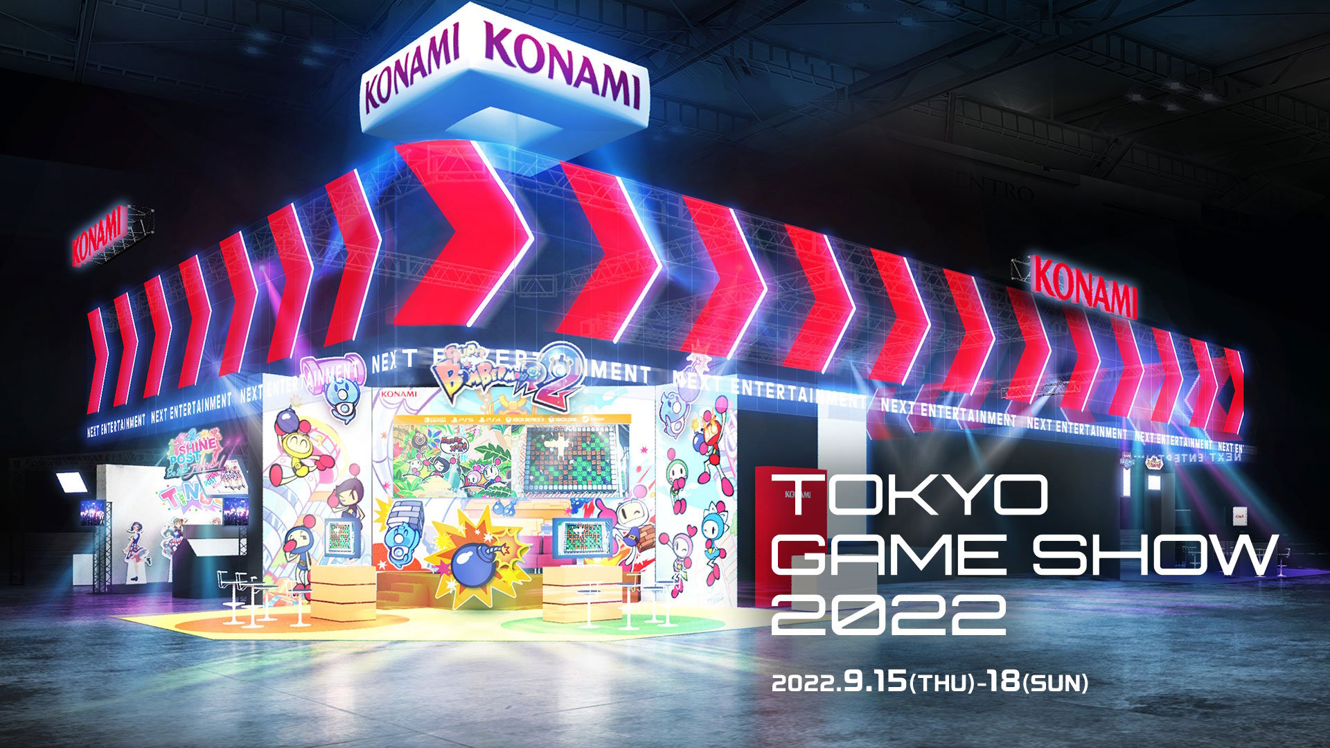 Konami는 TGS에서 “Loved Around the World” 시리즈의 새 게임을 발표할 것이라고 밝혔습니다.