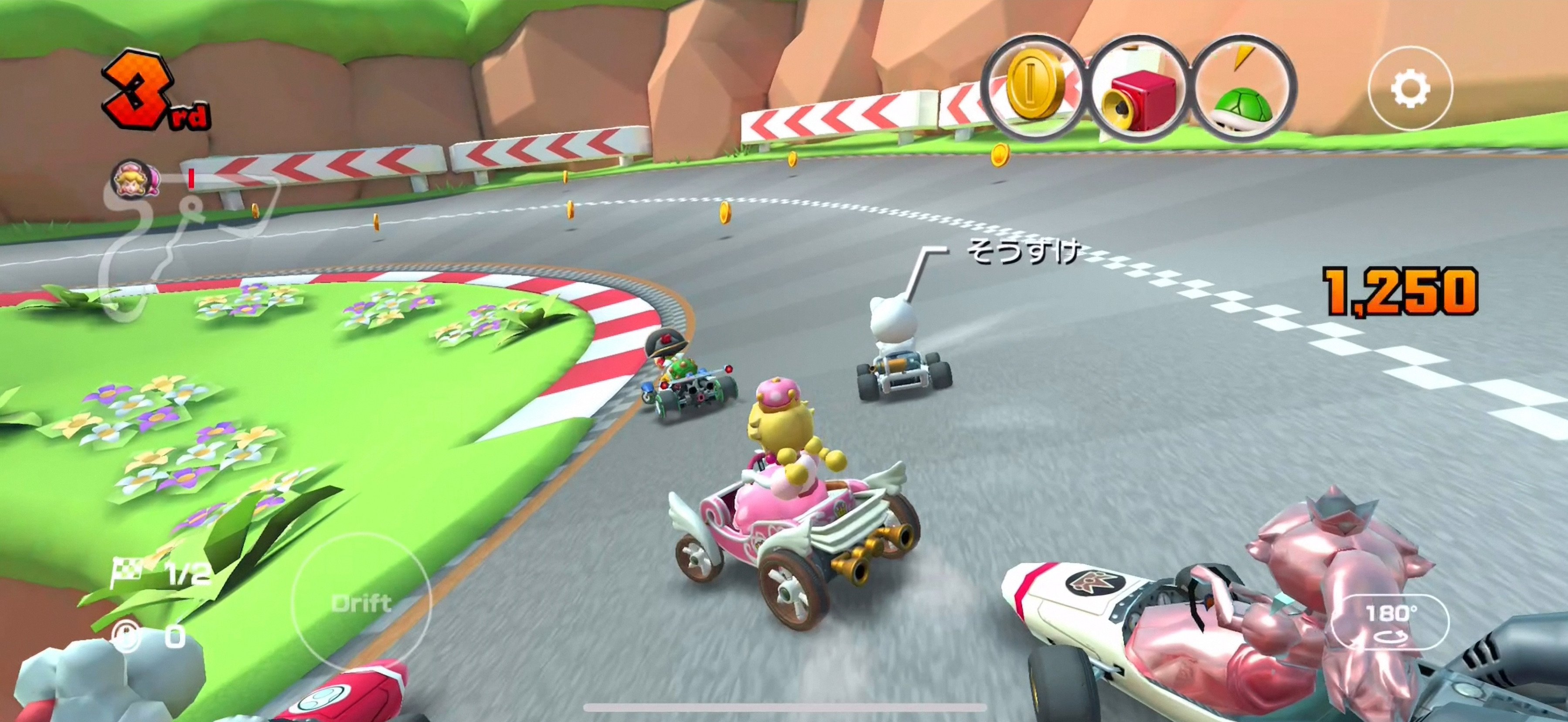 Mario Kart Tour para iOS/Android - Sitio oficial de Nintendo