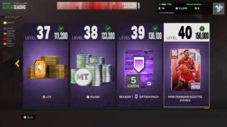 NBA 2K23 MyTeam Season 1: All Rewards, free packs and players