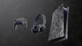 Sony has revealed the PS5 Gray Camouflage accessories collection