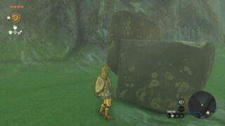 Gallery: Nintendo’s 41 Zelda: Tears of the Kingdom screens showing gameplay