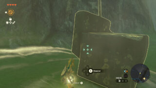 Gallery: Nintendo’s 41 Zelda: Tears of the Kingdom screens showing gameplay