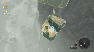 Gallery: Nintendo’s 41 Zelda: Tears of the Kingdom screens showing gameplay