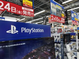Sony’s shares increase following PlayStation Plus price hike