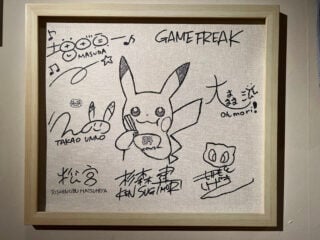 Inside 84, Tokyo’s secret Nintendo bar that needs your help