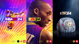 NBA 2K24 to feature cross-play for the first time