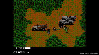 Preview: Metal Gear Solid Master Collection Vol 1 promises to be a treasure trove for fans