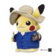 Scalpers swarm Van Gogh museum for Pikachu Promo Card