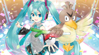 A music and art collabration between Pokemon and Hatsune Miku has started