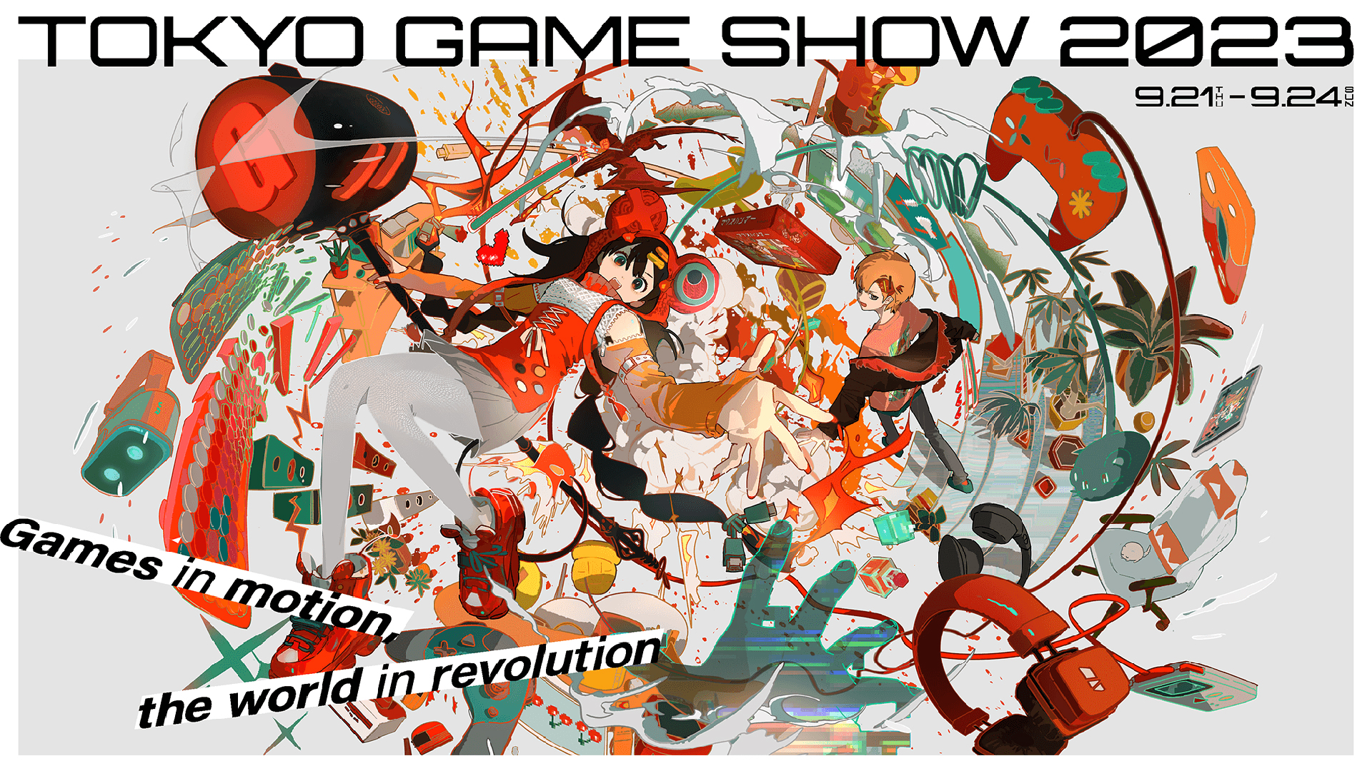 The streaming schedule for Tokyo Game Show has been released VGC