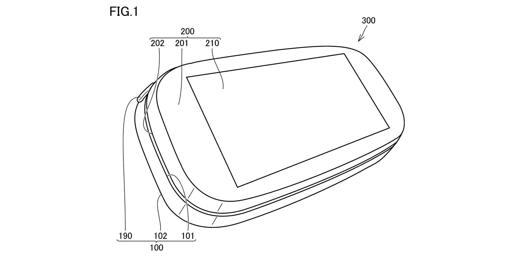 Nintendo 2023 Patent