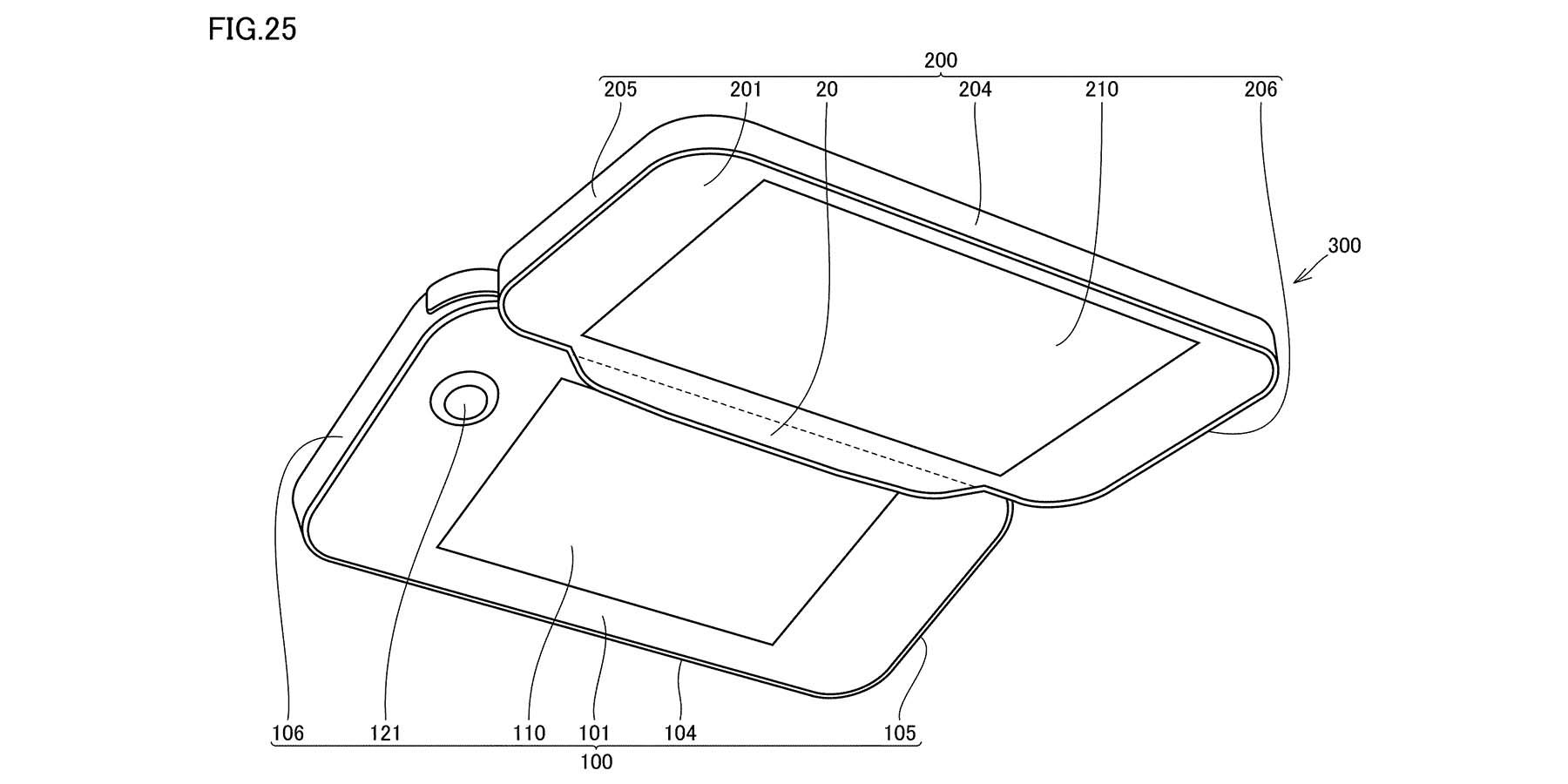 Nintendo Patent