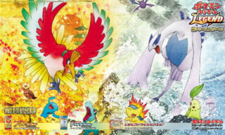 New details on Saturo Iwata’s work on Pokémon Gold/Silver have been discovered
