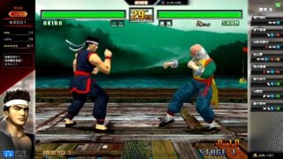 25 years later, Virtua Fighter 3 is getting a new arcade version