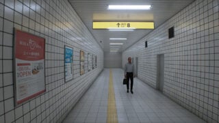 A new liminal horror game has players trying to escape an endless Japanese subway