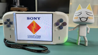Modder turns PS1 console into a working handheld