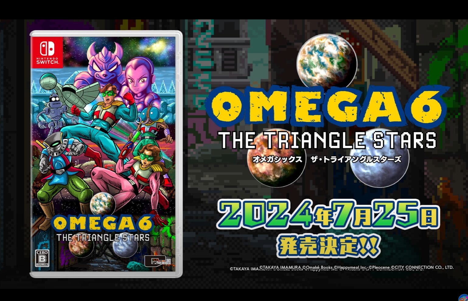 Star Fox artist’s ‘Omega 6’ is formally coming to Nintendo Change in July