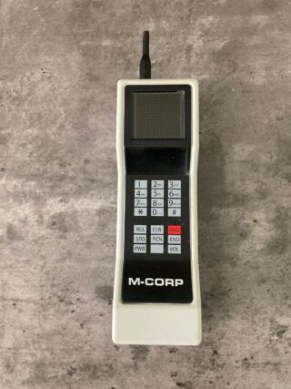 Skate teases shadowy M-Corp with mysterious press package