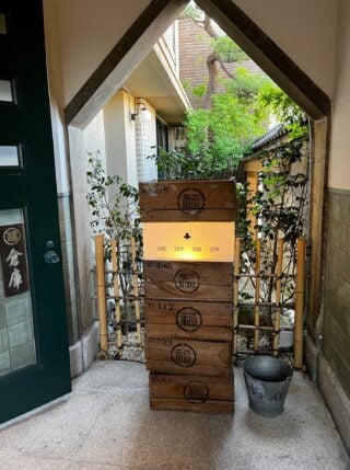 Visiting ‘Nintendo hotel’ Marufukuro was a surprisingly emotional experience