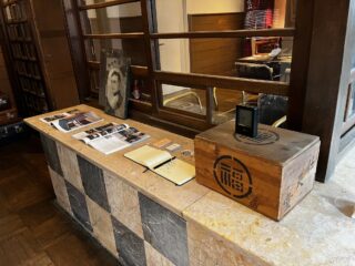 Visiting ‘Nintendo hotel’ Marufukuro was a surprisingly emotional experience