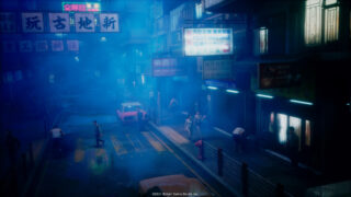 Slitterhead: How Silent Hill’s creator is building 2024’s craziest horror game