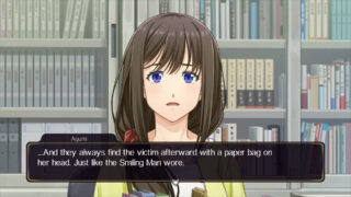 Emio: The Smiling Man is faithful to the ’80s Famicom Detective Club games, to a fault