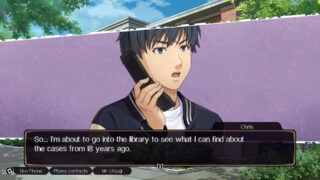 Emio: The Smiling Man is faithful to the ’80s Famicom Detective Club games, to a fault