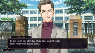 Emio: The Smiling Man is faithful to the ’80s Famicom Detective Club games, to a fault