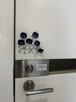 ‘We fill a gap for PlayStation Studios’ – Behind the scenes at Astro Bot’s Team Asobi