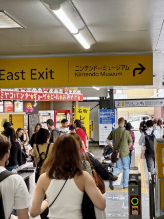 Review: Right now, Nintendo’s Museum is mostly shallow fun – and that’s OK