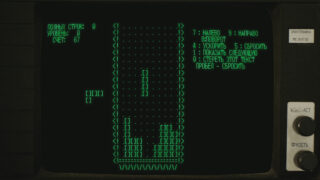 Tetris Forever is a masterful celebration of one of the medium’s most seminal series