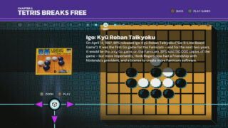 Tetris Forever review: A masterful celebration of one of the medium’s most seminal series